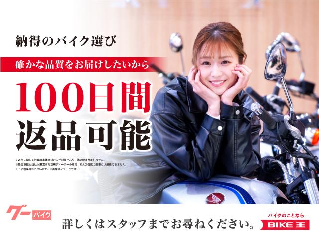 カワサキ Ninja ZX－14R／ ABS／オーリンズ製リア