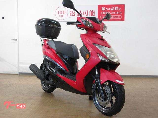 シグナスX SR SE44J トップケース付き ヤマハ シグナスX／SE44J型／インジェクションモデル／リア
