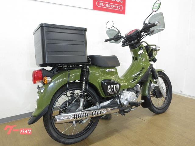 ホンダ クロスカブ110／JA45型／トップケース／マルチバー