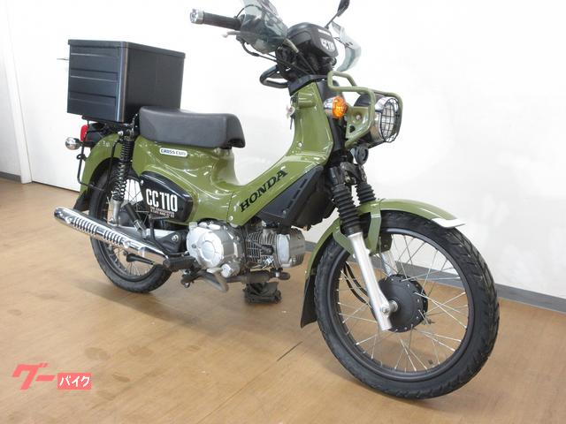 ホンダ クロスカブ110／JA45型／トップケース／マルチバー