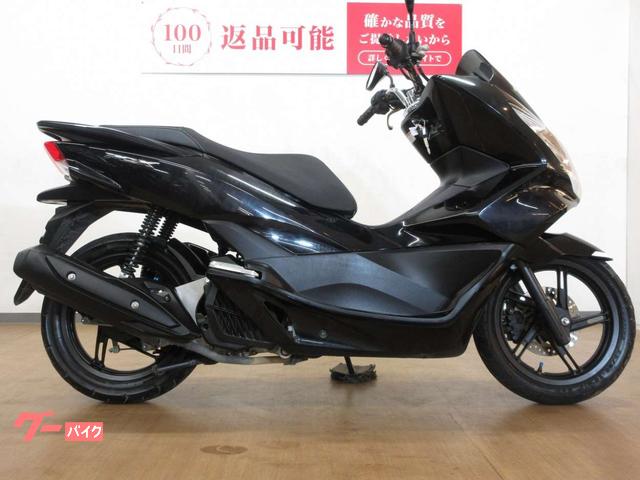 ホンダ PCX／JF56型／LEDライト標準装備モデル／ノーマル