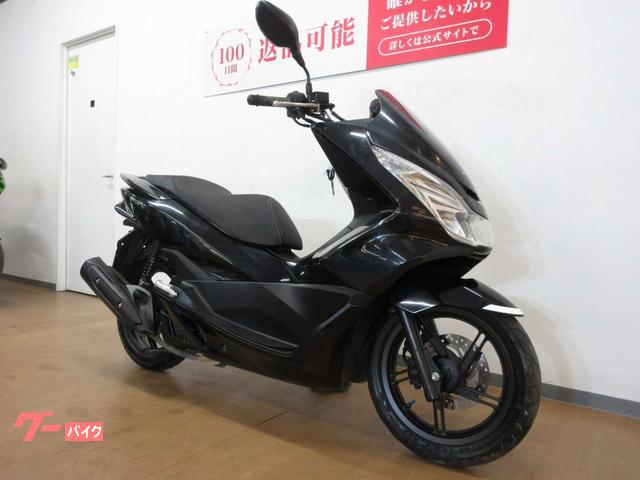ホンダ PCX／JF56型／LEDライト標準装備モデル／ノーマル