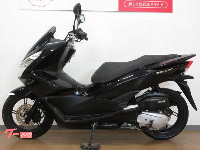 ホンダ PCX／JF56型／LEDライト標準装備モデル／ノーマル