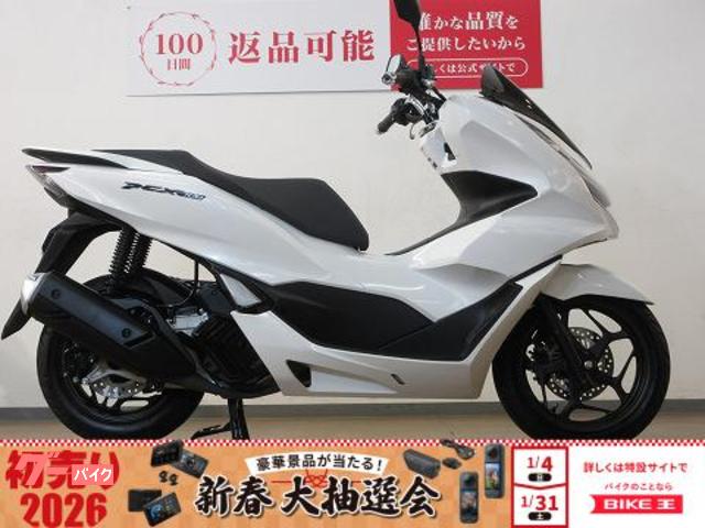 PCX160 /ABS/KF47型/インジェクションモデル/USB電源装備/グリップヒーター装備