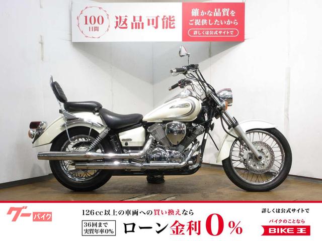 ドラッグスター２５０　　Ｄｒａｇ　Ｓｔａｒ　２５０　／ＶＧ０２Ｊ／サイドバックサポート／バックレスト装備