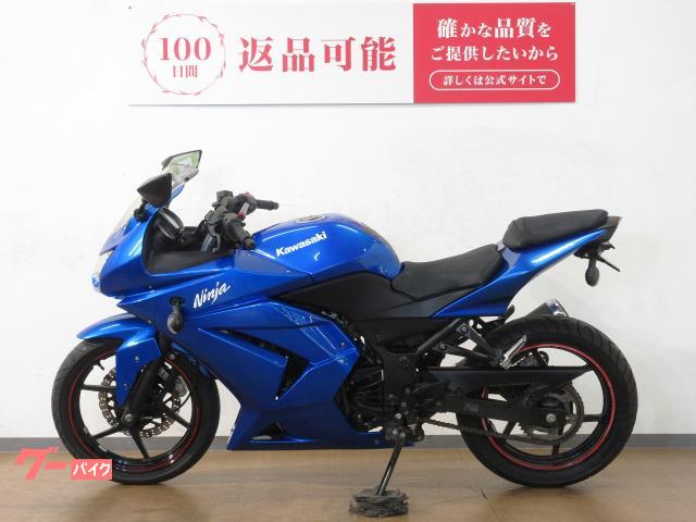 カワサキ Ninja 250R/EX250K型/インジェクション カワサキ Ninja 250R/EX250K型/インジェクション