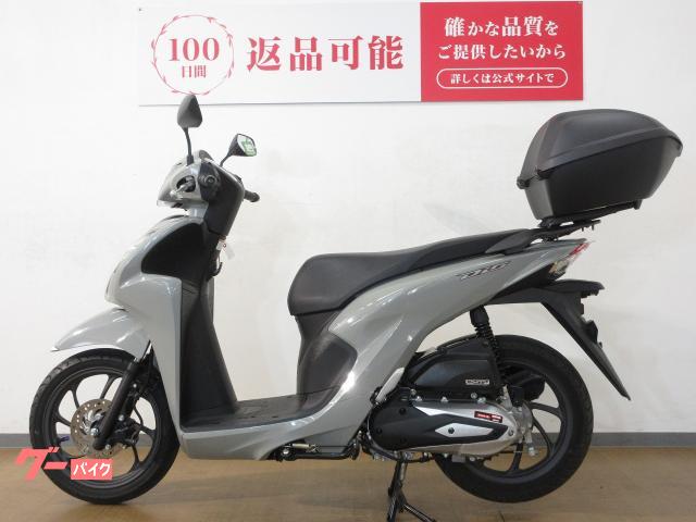 ホンダ Dio110／JK03型／インジェクションモデル／純正