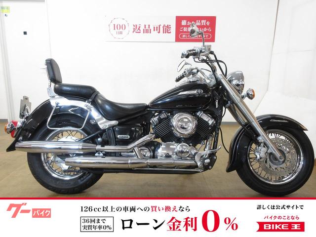 ドラッグスター400クラシック/バックレスト&サイドバックサポート