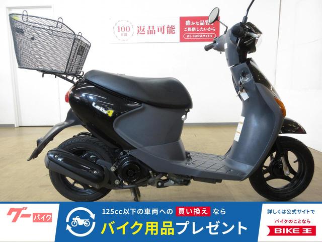 レッツ４／ＣＡ４５Ａ型／インジェクションモデル／リアバスケット装備