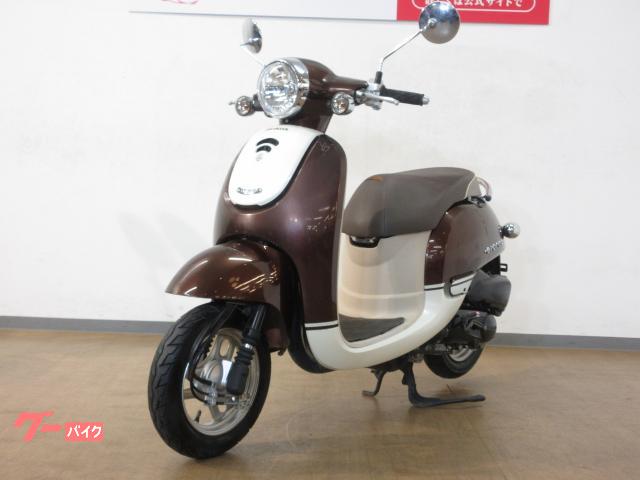 ホンダ ジョルノDX AF70型／インジェクションモデル｜バイク王