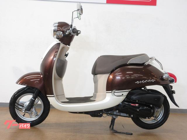 ホンダ ジョルノDX AF70型／インジェクションモデル｜バイク王
