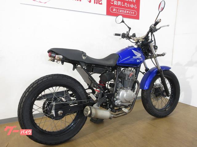 ホンダ FTR223/MC34型/キャブレターモデル/スカチューン ホンダ FTR223/MC34型/キャブレターモデル/スカチューン