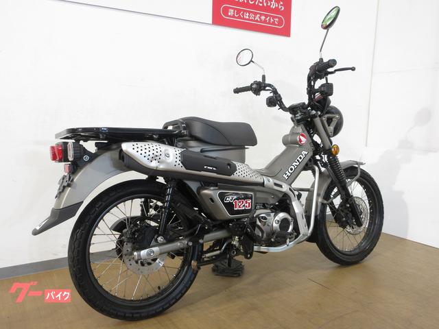ホンダ CT125ハンターカブ／ABS／JA65型