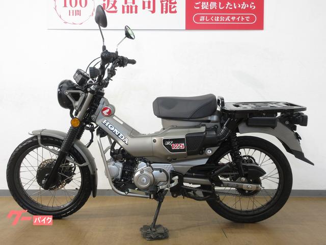 ホンダ CT125ハンターカブ／ABS／JA65型