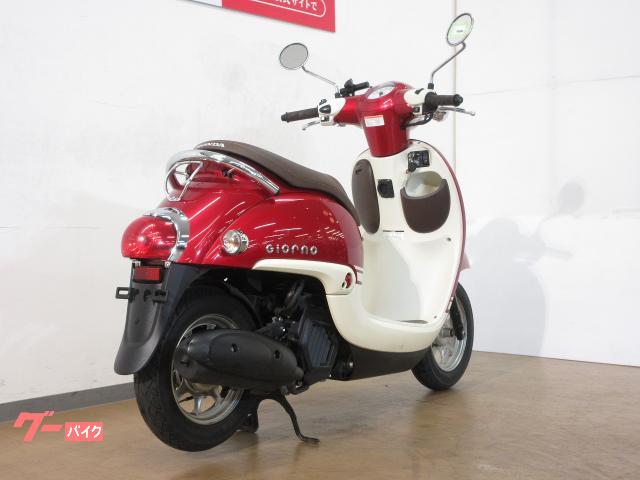 【商談中】　ホンダ　ジョルノ　AF77 ホンダ ジョルノ／AF77型／インジェクションモデル／USB電源