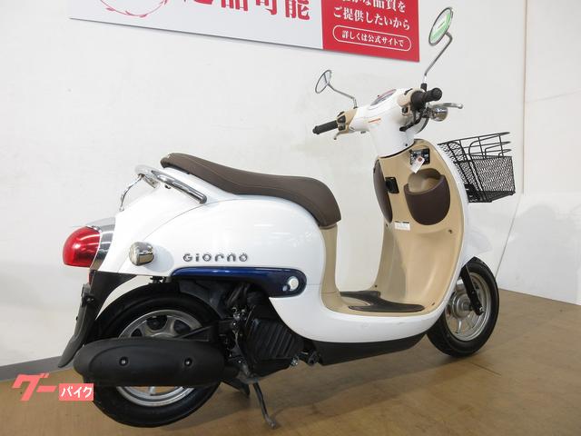 ホンダ ジョルノ／AF77型／インジェクションモデル／フロント