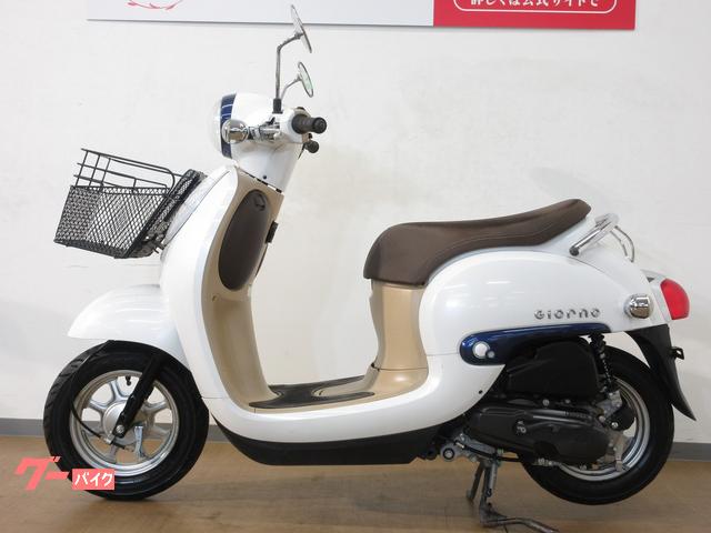 ホンダ ジョルノ／AF77型／インジェクションモデル／フロント