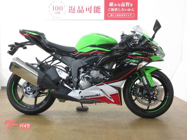 バイク売ります。商談中 ライブDio ZX(ホンダ) 大阪府のバイク一覧｜新車・中古バイクなら