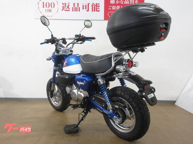 ホンダ モンキー125／JB02型／モリワキ製フルエキマフラー