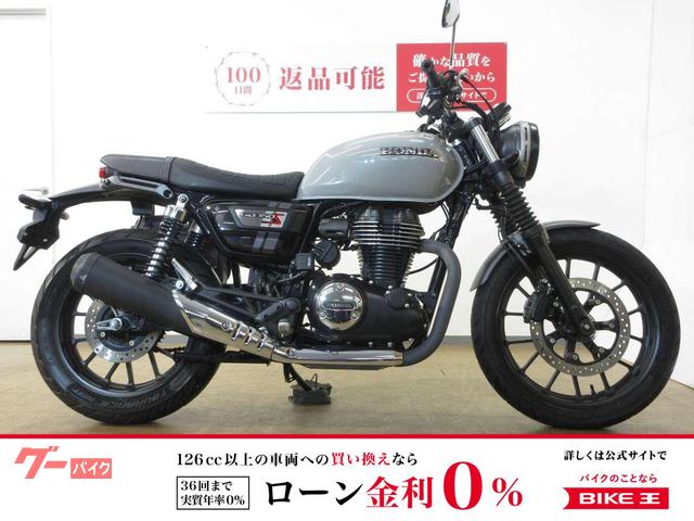 ＧＢ３５０Ｓ／ＡＢＳ／ＮＣ５９型／インジェクションモデル／サイドバック装備