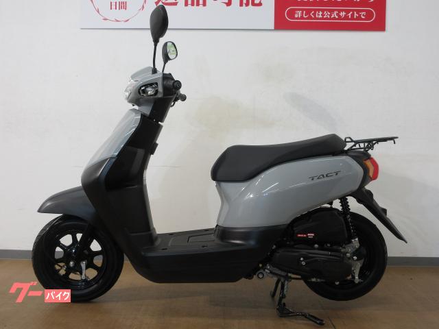 ホンダ　タクト・AF79・４サイクル、超美品 中古（近場の場合何県何市まで分かれば格安でのお届けも有ります） ホンダタクト・AF79・4サイクル、超美品 中古（近場の場合何県何市