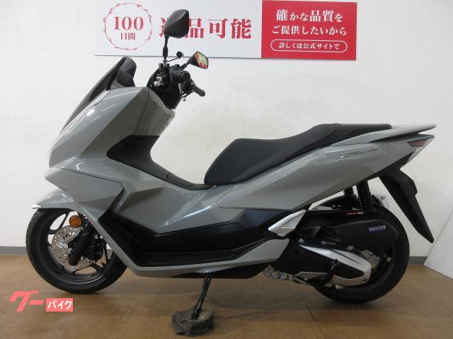 バイク pcx jk05 4344km ホンダ PCX125 2021年式 2BJ-JK05の諸元・スペック情報 | ウェビック
