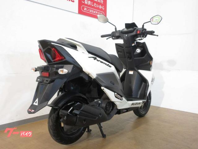 ■大阪市より■エンジン実働　EA12J　アヴェニス125■現状販売ですが走る曲がる止まるOK■ 製品概要 | アヴェニス125 | 二輪車 | スズキ