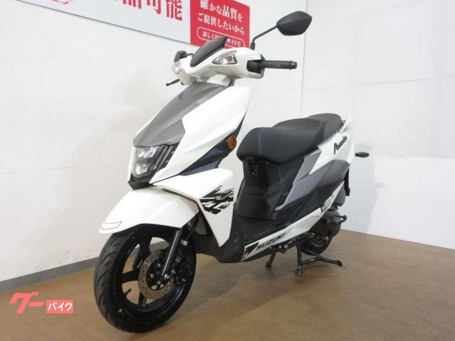■大阪市より■エンジン実働　EA12J　アヴェニス125■現状販売ですが走る曲がる止まるOK■ スズキ アヴェニス125／EA12J型／インジェクションモデル