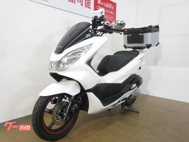 ★21万円！ PCX125 JF56 ホンダ HONDA インジェクション リアタイヤ新品！PCX スクーター　リアボックス付き ワールドウォーク（WORLD WARK） ツーリングネットプレゼント PCX 新型