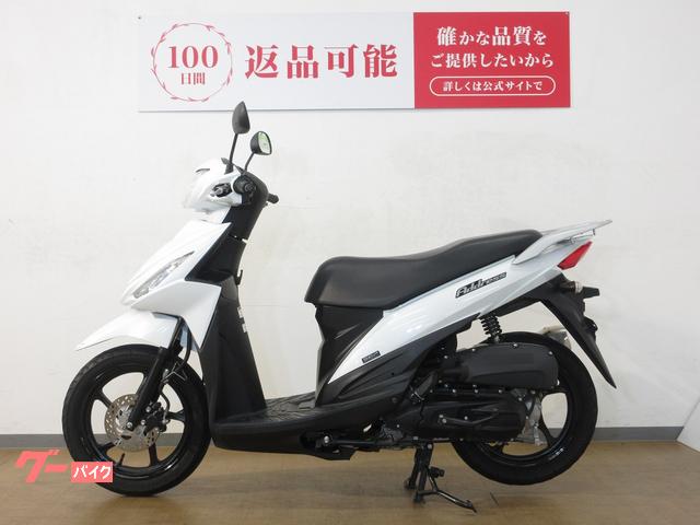 アドレス110 ce47a 初期型 Addres110（CE47A）-since 2015- - バイクの系譜