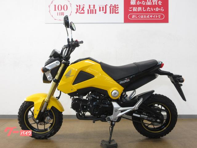 2014年製ホンダグロムＪＣ61黄色 125ccのスポーツモデル「グロム」のカラーリングを変更し発売 | Honda