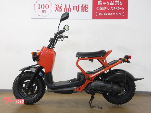 ホンダズーマーキャブ車 ホンダ（HONDA） ズーマー | ZOOMERの型式・スペックならバイクブロス
