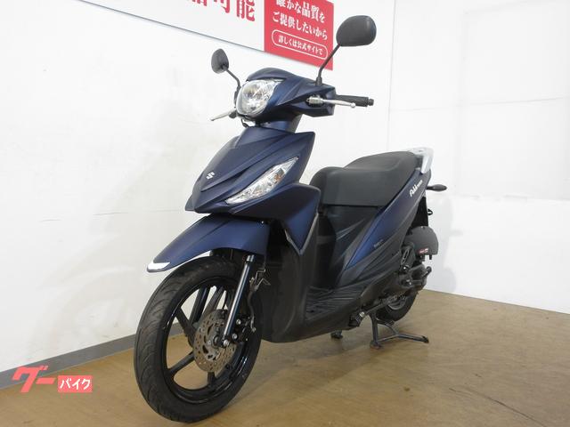 スズキ アドレス110／CE47A型／インジェクションモデル