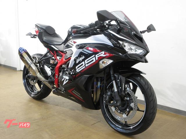 カワサキ Ninja ZX－25R／ABS＆ETC標準装備
