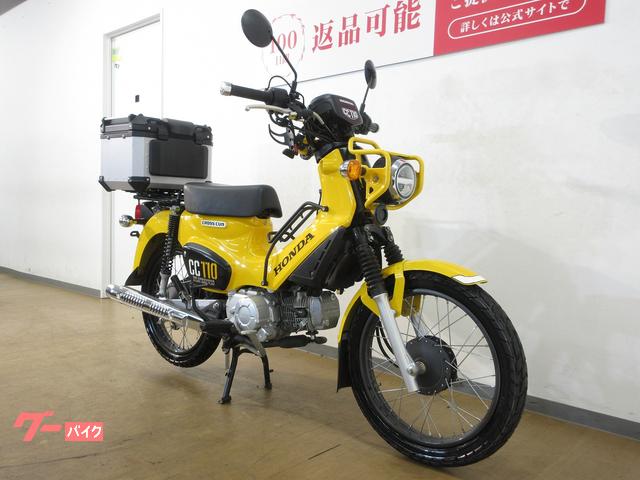 ホンダ クロスカブ110／JA45型／グリップヒーター／トップ