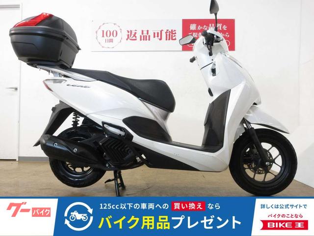 ホンダ リード125／JK12型／GIVI製トップケース装備