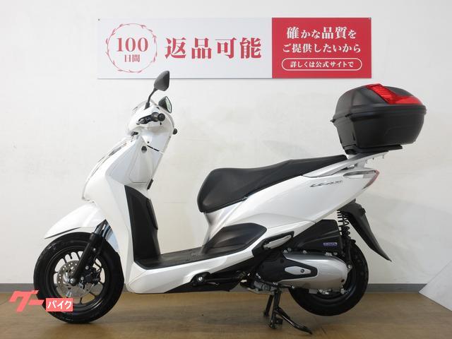 ホンダ リード125/JK12型/GIVI製トップケース装備 ホンダ リード125/JK12型/GIVI製トップケース装備