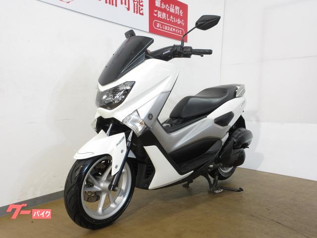 ヤマハ NMAX／ABS／SE86J型／インジェクションモデル