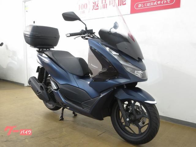 ホンダ PCX ／JK05型／ロングスクリーン／レッグシールド／リア