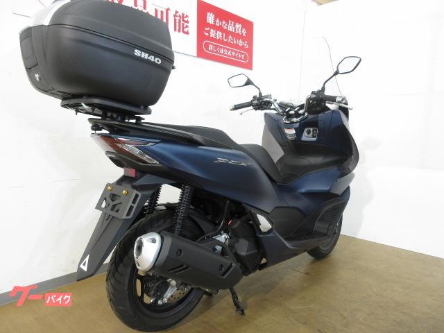ホンダ PCX ／JK05型／ロングスクリーン／レッグシールド／リア