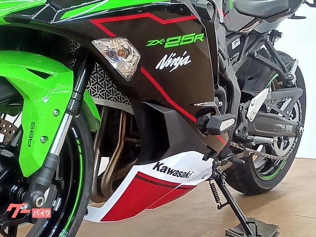 カワサキ Ninja ZX－25R SE／ABS／フェンダーレス