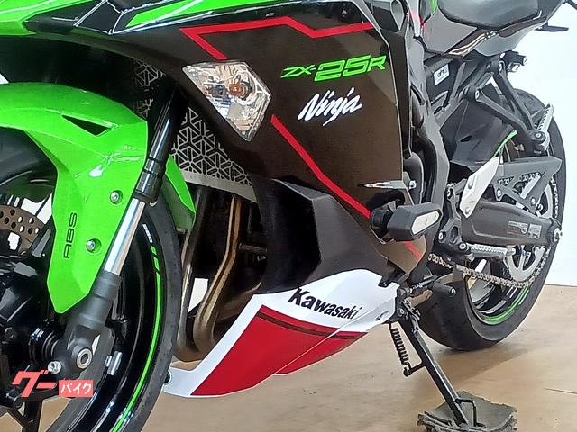 カワサキ Ninja ZX－25R SE／ABS／フェンダーレス