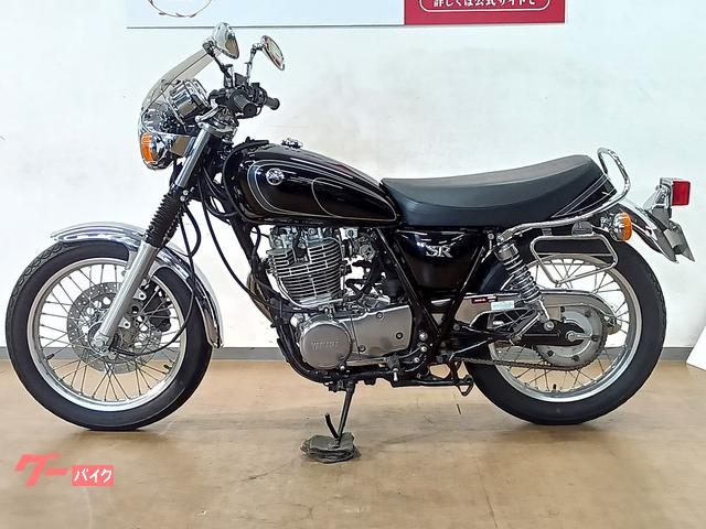値下げしました♪【コミコミ価格】2012年モデル☆ヤマハ SR400☆RH03J 値下げしました♪【コミコミ価格】2012年モデル☆ヤマハ SR400☆RH03J