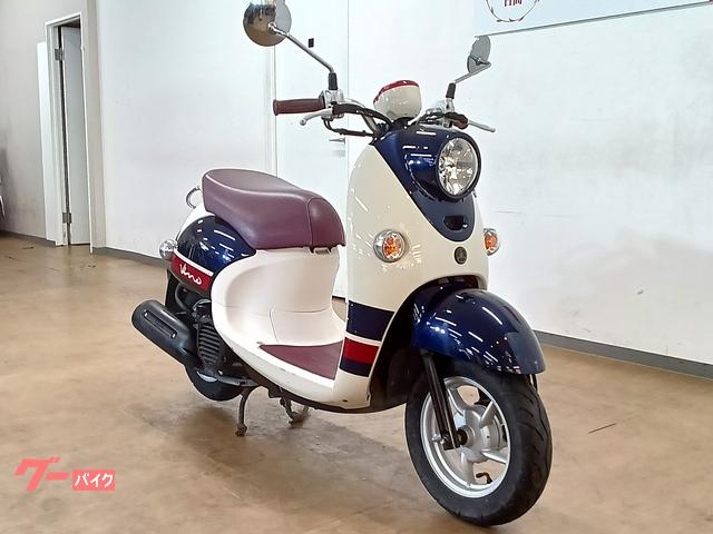 埼玉発!! ヤマハ YAMAHA ビーノ VINO インジェクションFI SA37J 直接