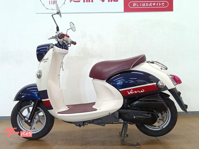 埼玉発!! ヤマハ YAMAHA ビーノ VINO インジェクションFI SA37J 直接