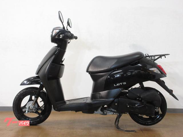 車両情報:スズキ レッツ | バイク王 上尾店 | 中古バイク・新車バイク 車両情報:スズキ レッツ | バイク王 上尾店 | 中古バイク・新車バイク