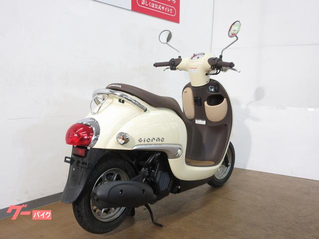 ホンダ ジョルノ/AF77型/インジェクションモデル/ノーマル車両 ホンダ ジョルノ/AF77型/インジェクションモデル/ノーマル車両