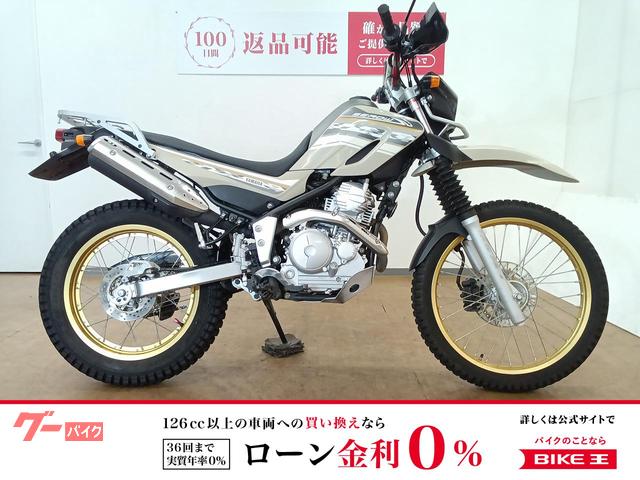 セロー２５０／ＤＧ１７Ｊ型／インジェクションモデル／ＵＳＢ電源／ジータ製ハンドル／ナックルガード装備