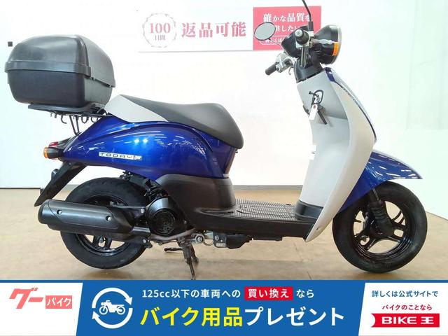 トゥデイ・Ｆ／ＡＦ６７型／インジェクションモデル／トップケース装備