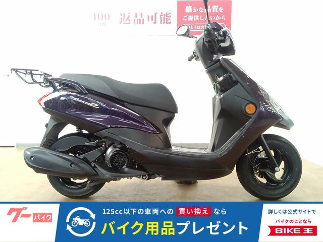 ＡＸＩＳ　Ｚ／ＳＥＪ６Ｊ型／インジェクションモデル／リアキャリア装備